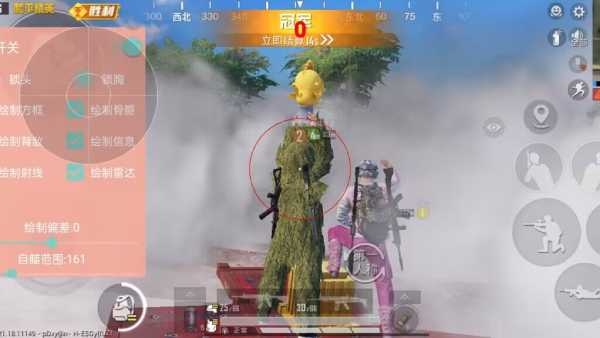 和平精英辅助【DODO】