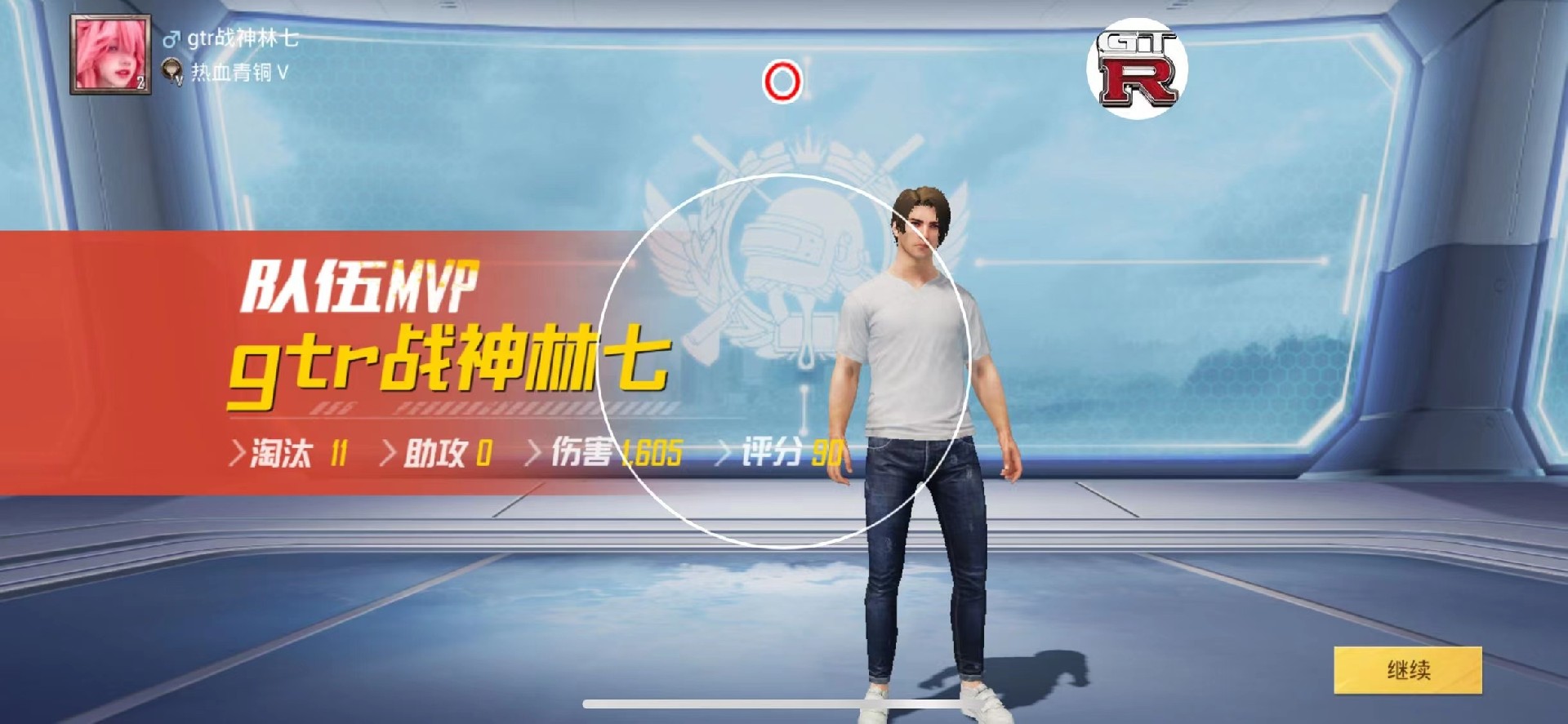 和平精英七大兵种的能力